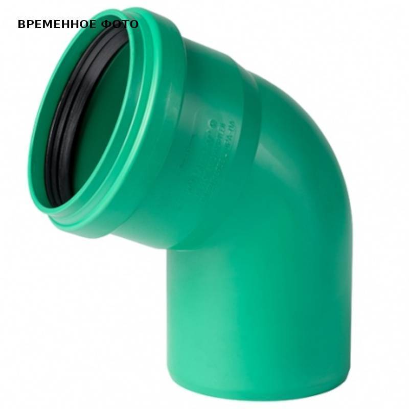 Отвод Ostendorf KG2000 160х67° 771530