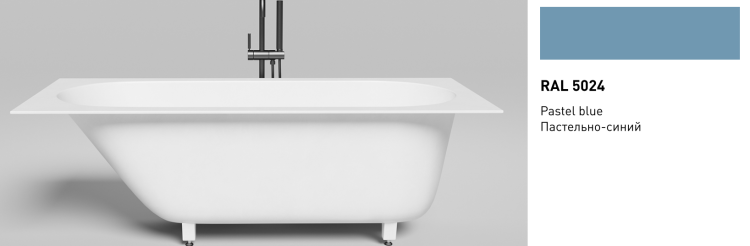 Ванна Salini Ornella 1700x750x600 мм встраиваемая матовый RAL 5024 102321MFRAL5024