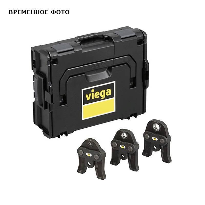 Набор пресс-клещей Viega для металлических пресс-систем 15/22/28 для Pressgun 4/5/6 мод. 2202.30 793470