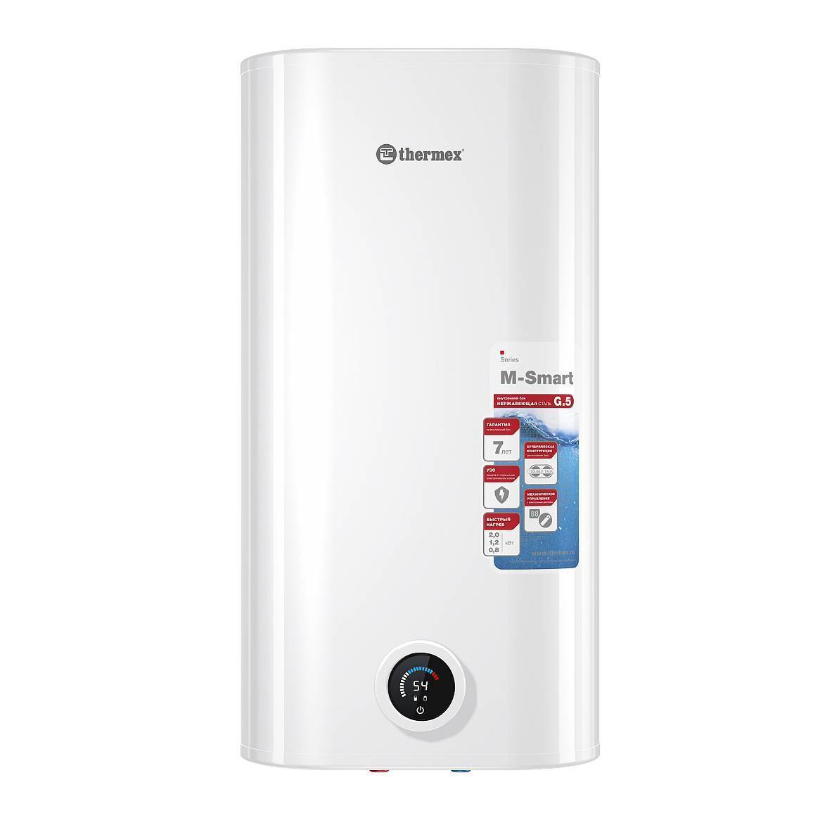 Водонагреватель накопительный Thermex M-Smart Pro MS 50 V 50 л плоский 4773