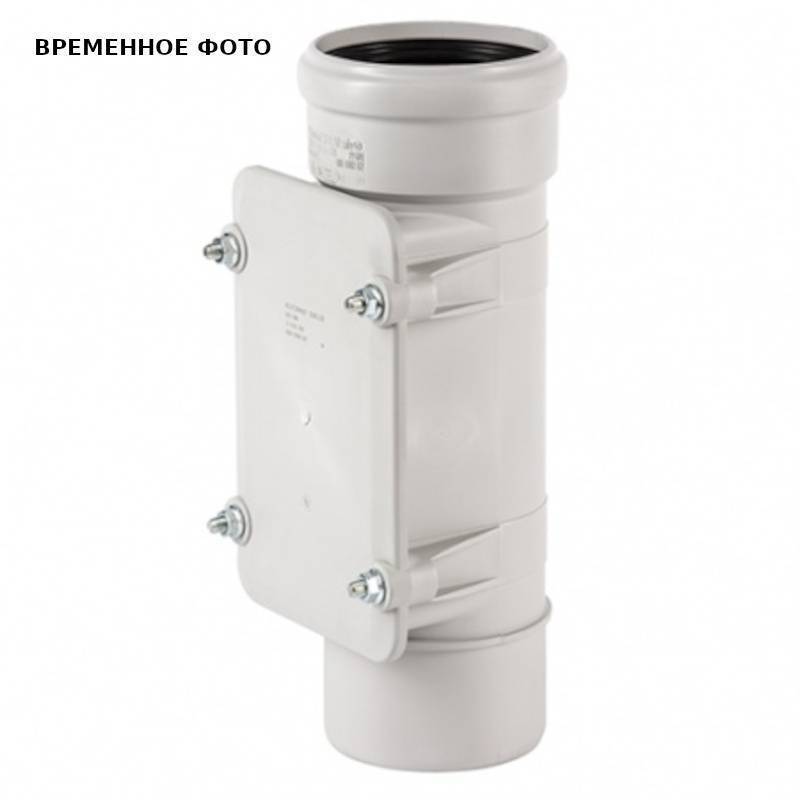 Ревизия малошумная Ostendorf Skolan Safe 75 мм 333600