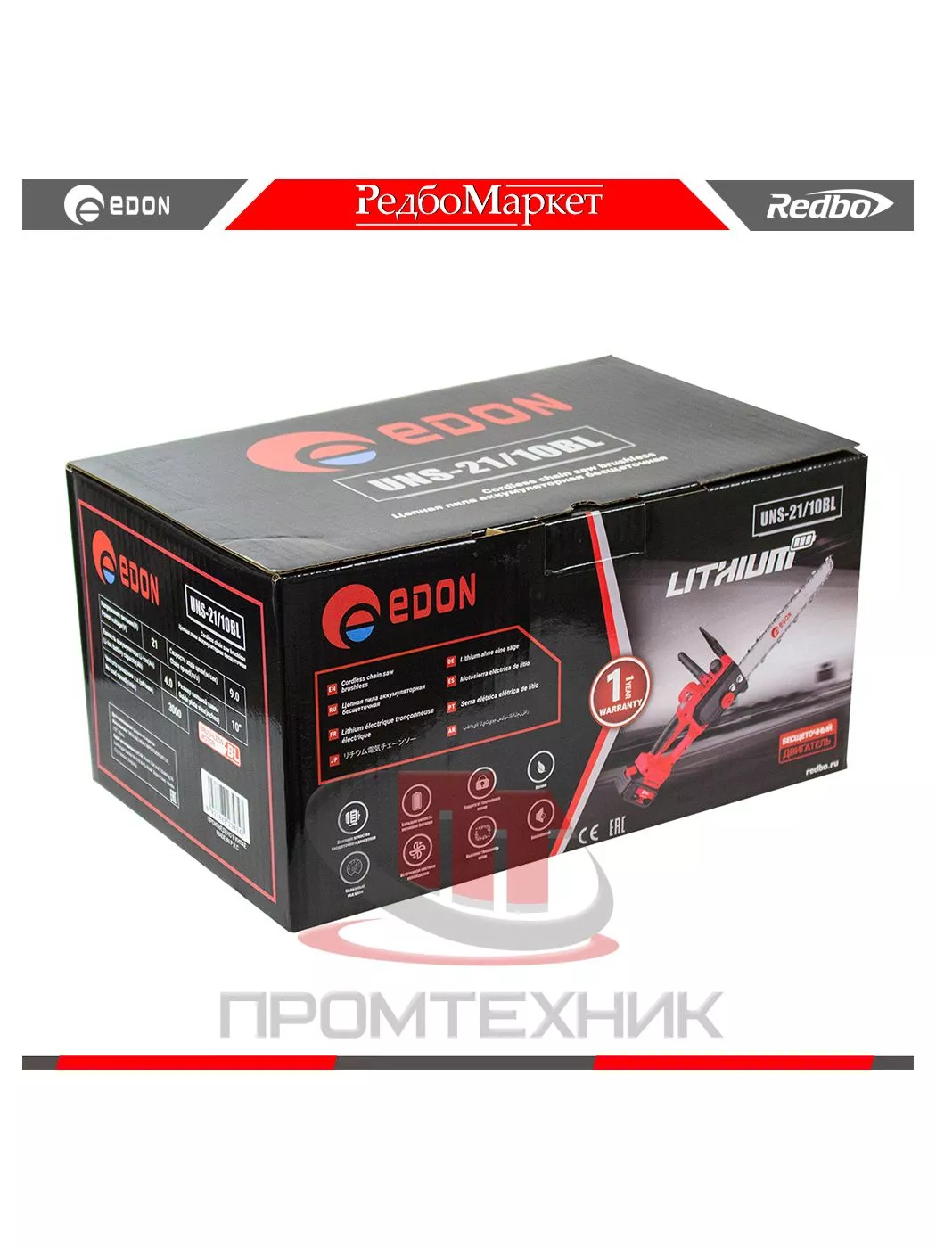 Пила цепная аккумуляторная бесщеточная Edon UNS-21/10BL