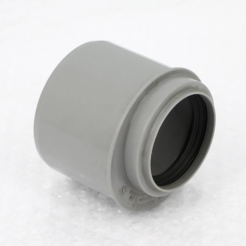 Патрубок переходной Ostendorf HT короткий DN 75/50 113715