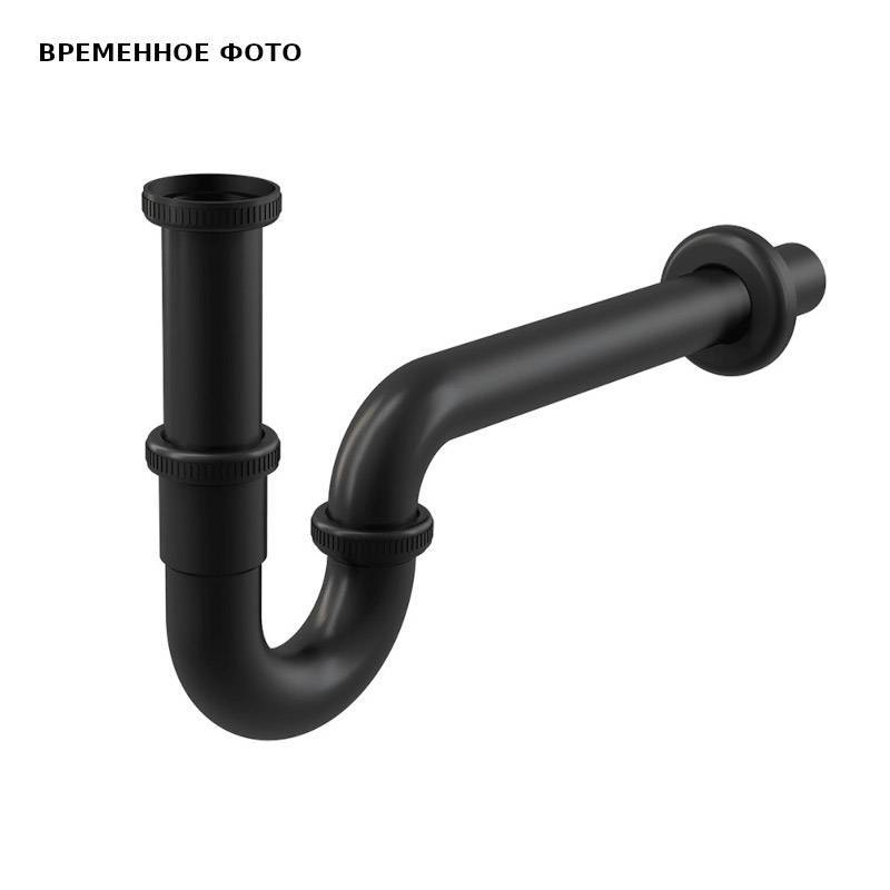 Сифон трубный Alca для раковины 1 1/4 x 32 мм латунь черный матовый A4320-BLACK