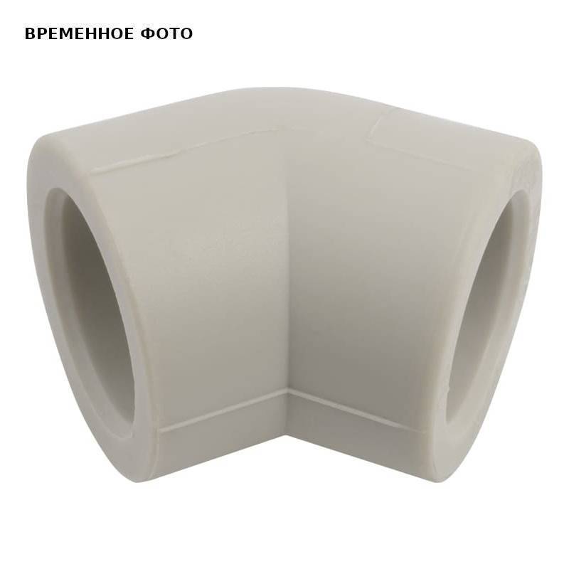 Угольник 45° полипропиленовый FV-Plast 90 мм AA203090000