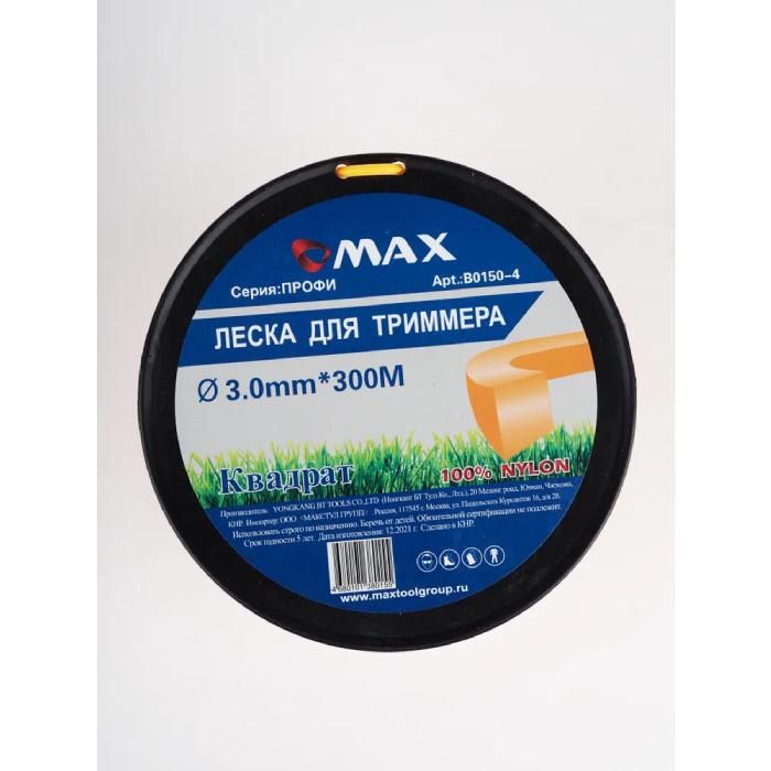 Леска для триммера Maxtool Квадрат 3.0 мм x 300 м 10629