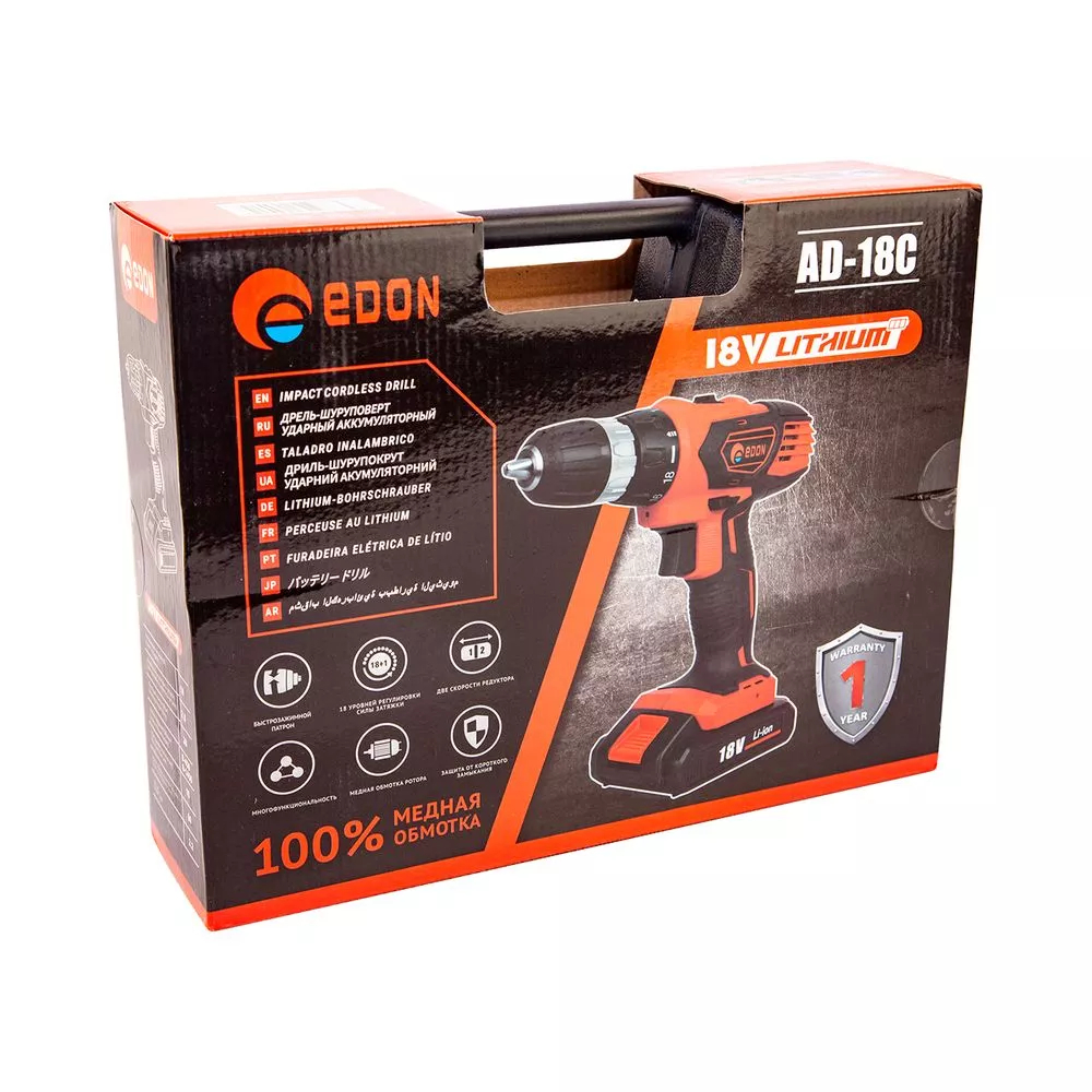 Дрель-шуруповерт аккумуляторная Edon AD-18C