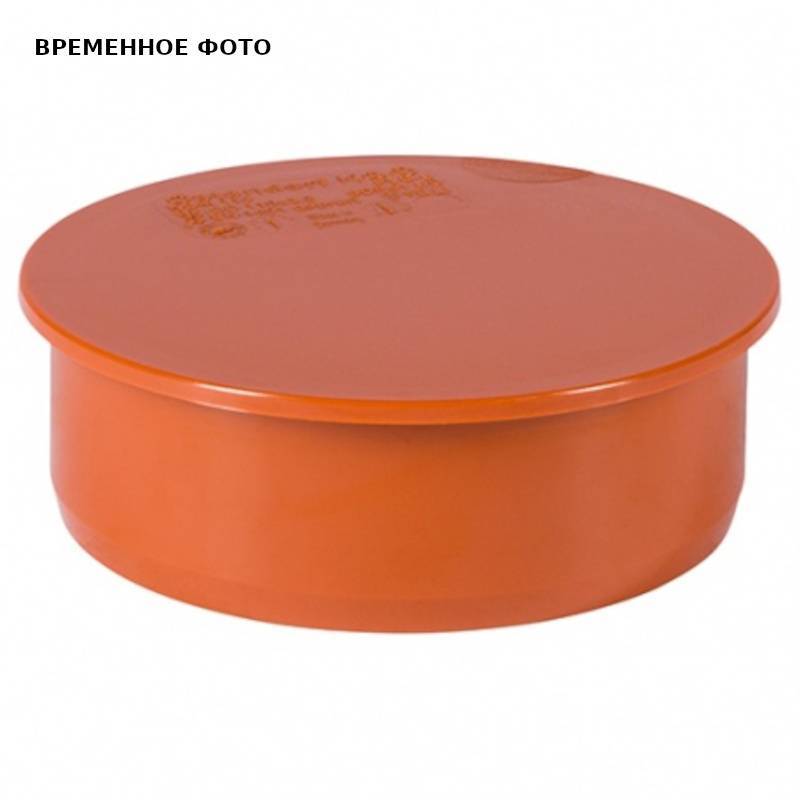 Заглушка Ostendorf KGM 200 мм 223620