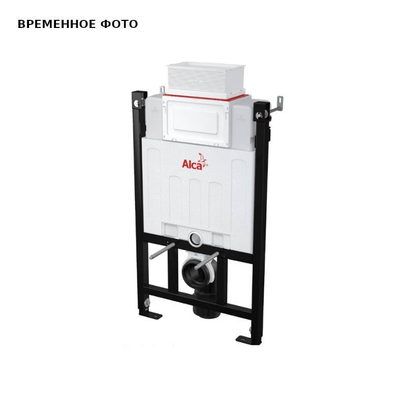 Инсталляция для унитаза Alcaplast 85 см управление сверху или спереди AM118/850