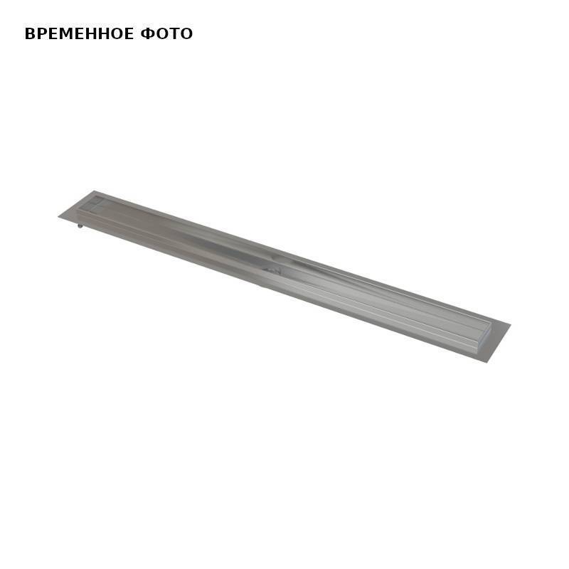 Водоотводящий желоб Alcaplast Modular 750 мм APZ13-750