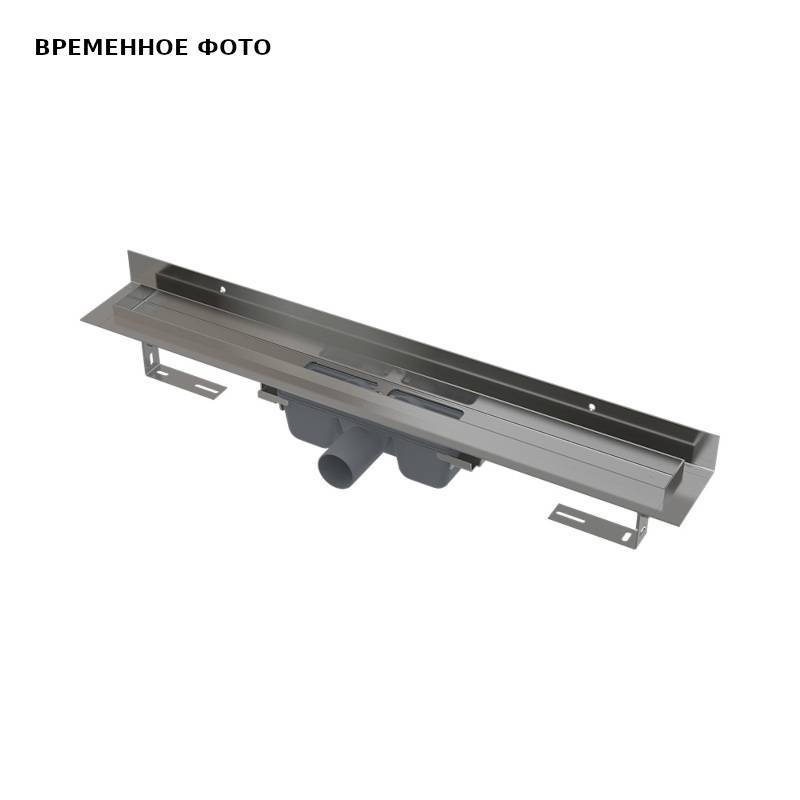 Лоток душевой Alca APZ16 750 мм без решетки APZ16-750