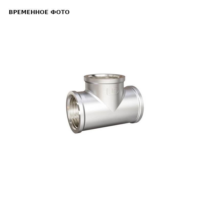 Тройник латунный никелированный LD Pride 1 ВР-ВР-ВР LD.67.514.25