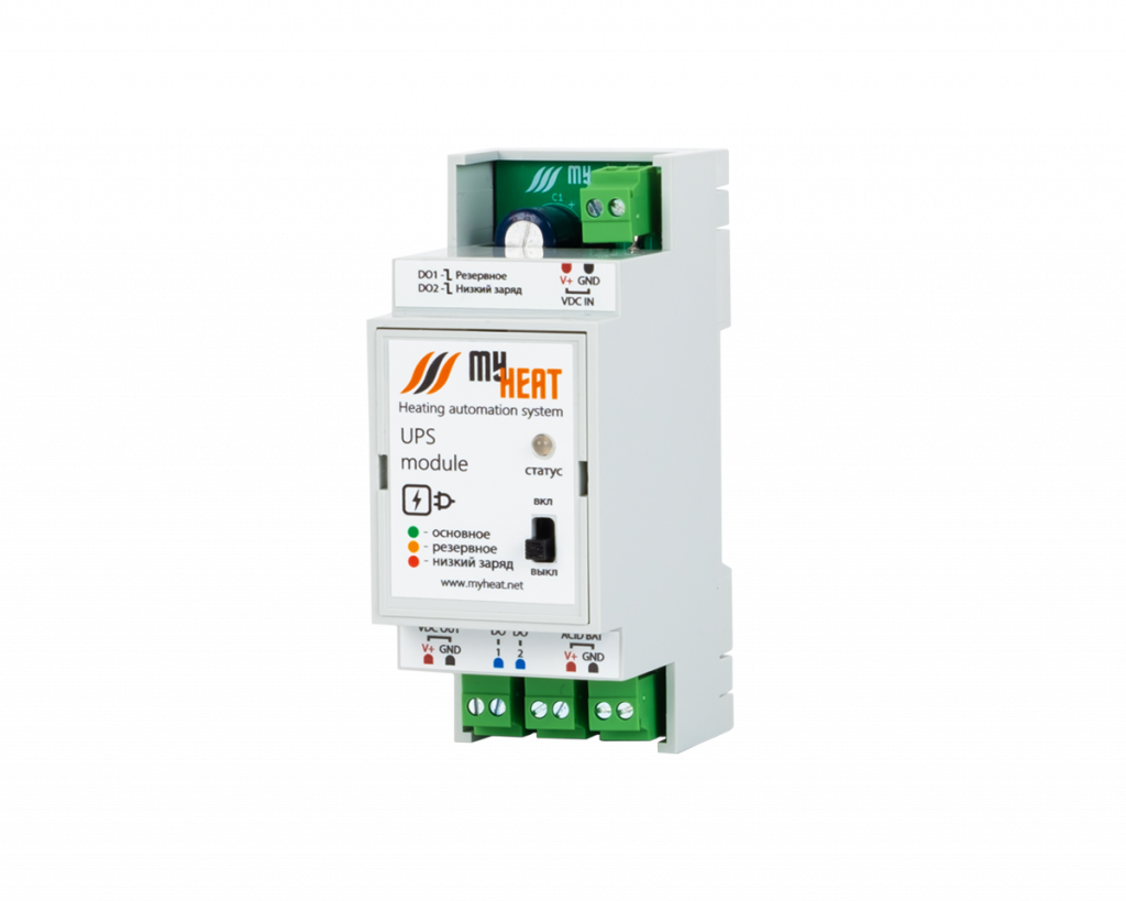 Источник бесперебойного питания MyHeat UPS 00-00000886