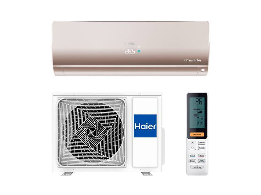 Кондиционер сплит-система Haier Flexis Inverter Gold AS50S2SF1FA-G / 1U50S2SJ2FA