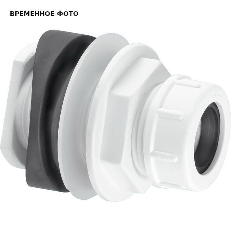 Врезка в канализацию McAlpine 110x22 мм прямая компрессионная BOSSCONN-22MM