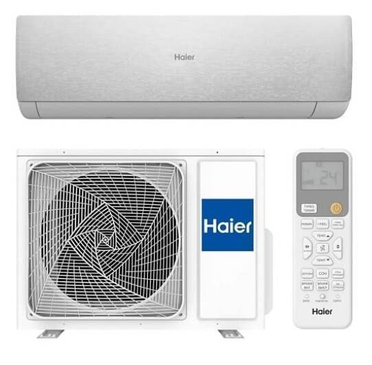 Кондиционер сплит-система Haier Stellar Inverter AS50SHP1HRA-S / 1U50SHP1FRA