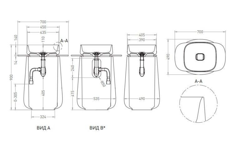 Раковина напольная Salini Oriente Totem 700x490x900 мм глянцевая RAL 4010/белая глянцевая 13031011GRAL4010