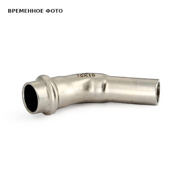 Угол-вставка 45° пресс Uni-Fitt 42 мм нержавеющая сталь 780S4260