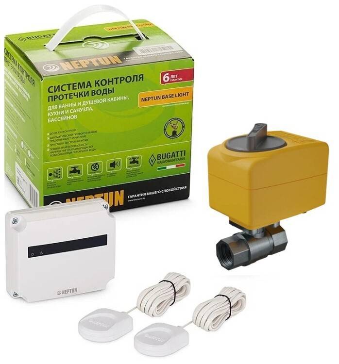 Система контроля протечки воды Neptun Base Light 3/4 2156528