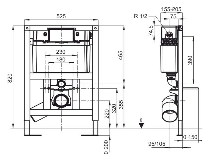 Инсталляция для унитаза Villeroy & Boch ViConnect 525x155x820 мм 92247500