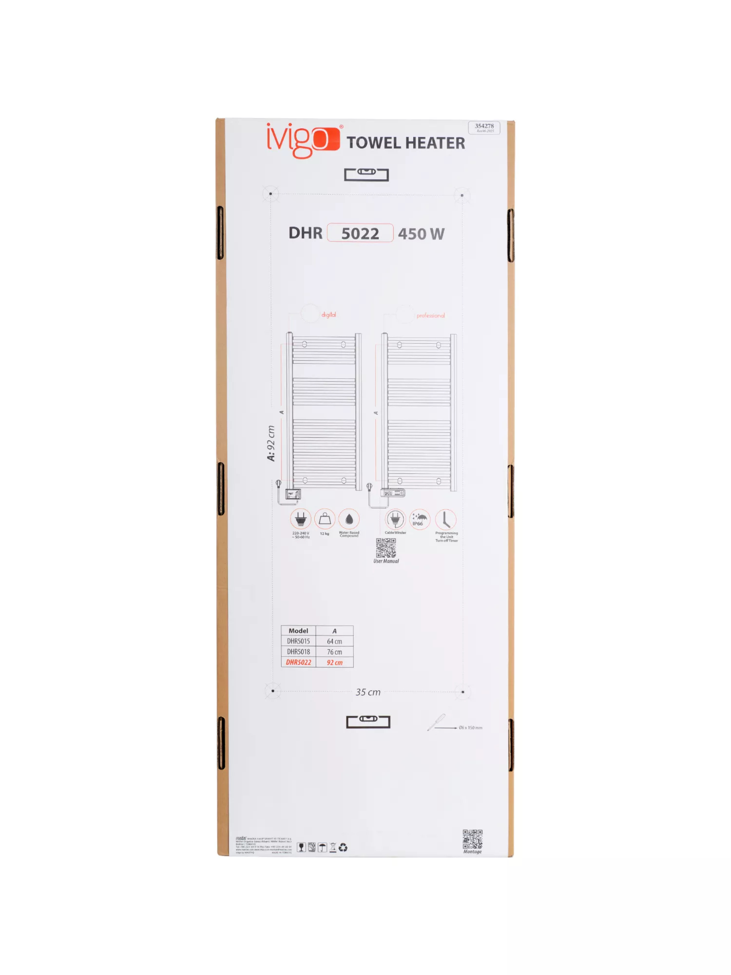 Полотенцесушитель электрический iVigo DHR 450 Вт DHR 450