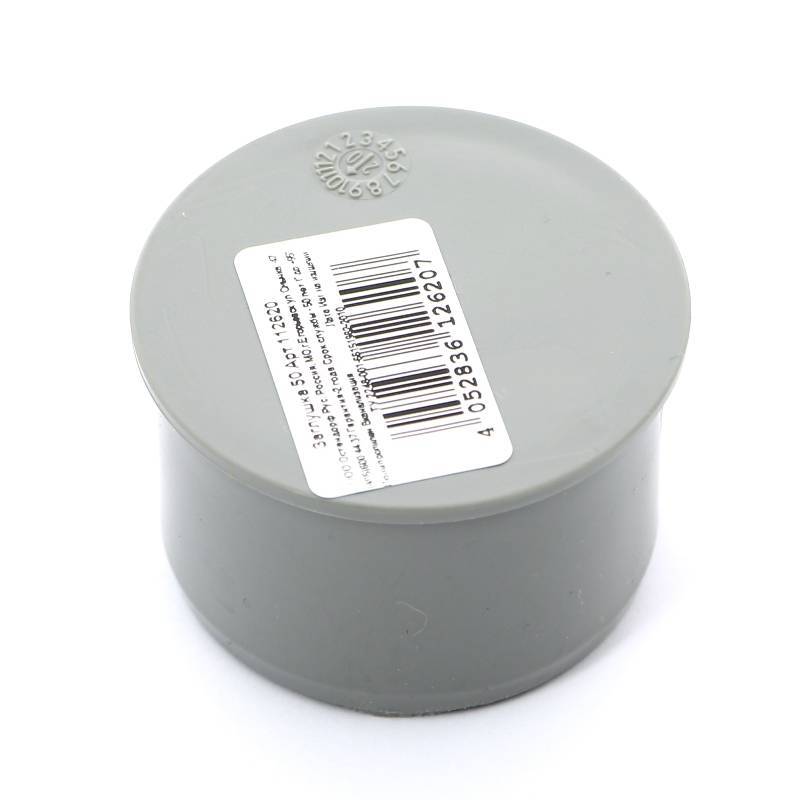 Заглушка Ostendorf HT DN 50 внутренняя серая 112620