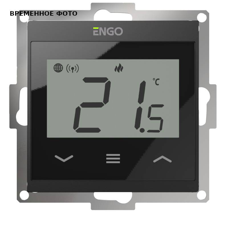 Термостат ENGO Controls E55 комнатный встраиваемый программируемый WiFi черный E55-B