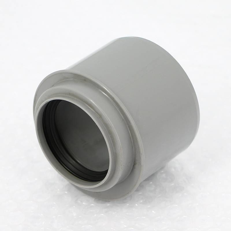 Патрубок переходной Ostendorf HT короткий DN 75/50 113715