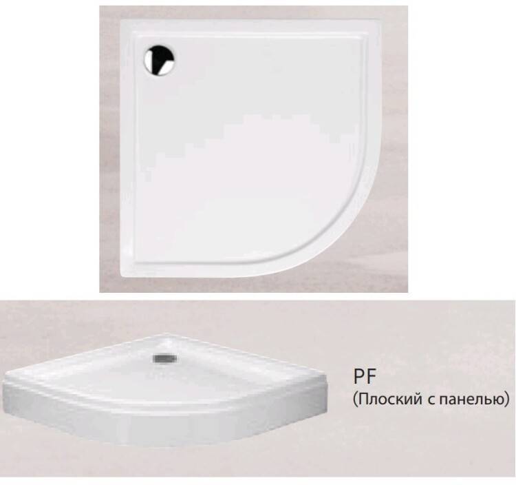 Душевой поддон Huppe Streamline PF 900x900x200 мм белый 3TASQ212090090B12