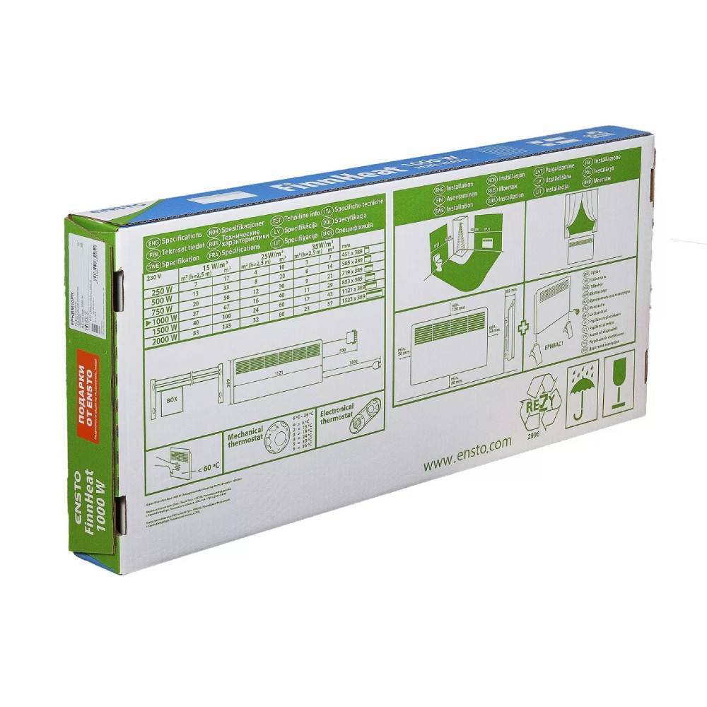 Конвектор электрический Ensto FinnHeat Вт механический термостат с вилкой EPHBM10PR