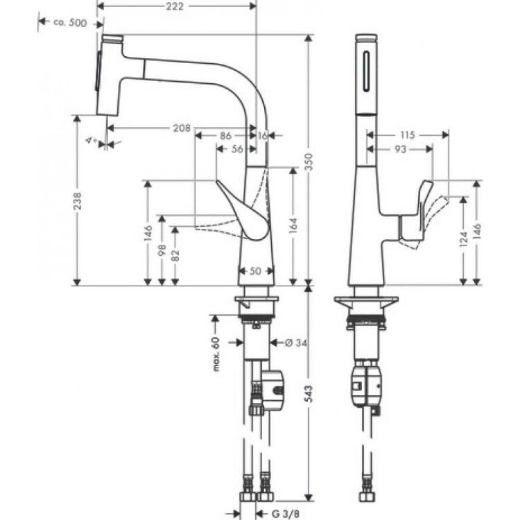 Смеситель для кухни Hansgrohe Metris Select M71, цвет сталь 73822800