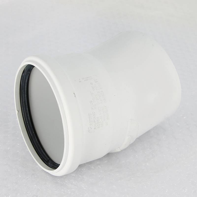 Отвод канализационный REHAU RAUPIANO PLUS 110 мм 15° 1123424