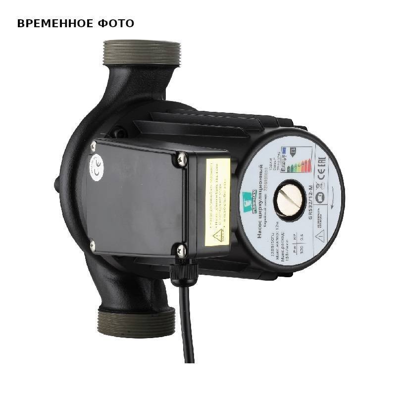 Насос циркуляционный Pumpman GRS 32/12-M с гайками GRS 32/12-M