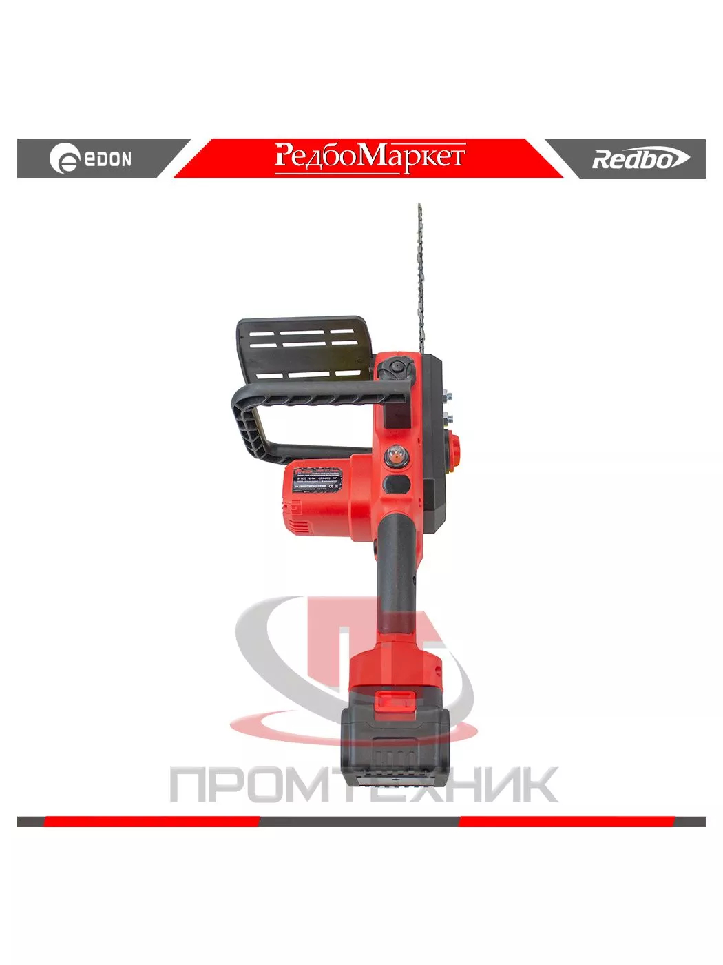 Пила цепная аккумуляторная бесщеточная Edon UNS-21/10BL