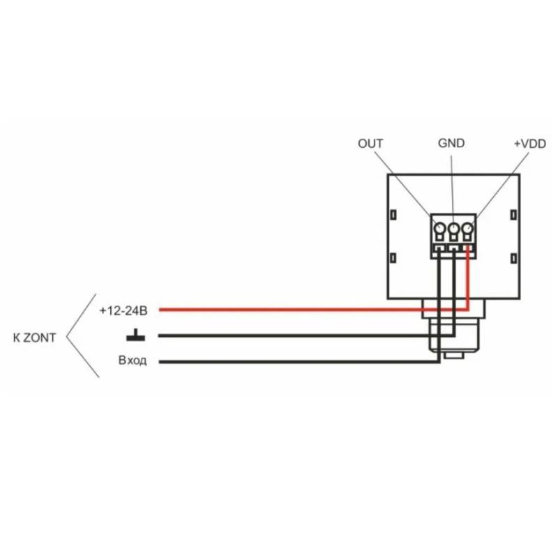 Датчик давления ZONT MLD-06 ML00005515