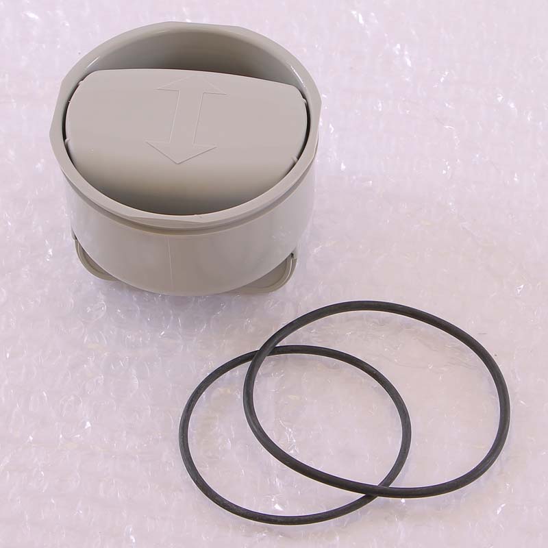 Затвор сухой для трапов Viega Advantix 583255