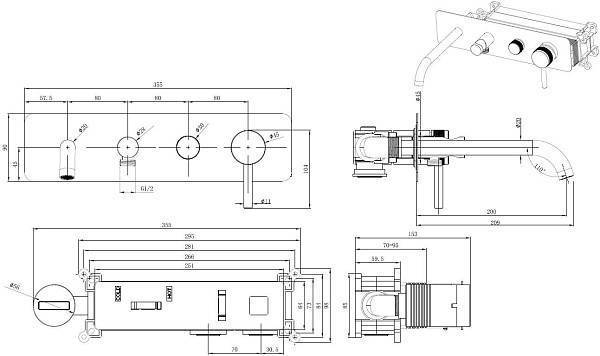 Смеситель для ванны Allen Brau Priority с внутренней частью излив 20 см никель браш 5.31A06-BN