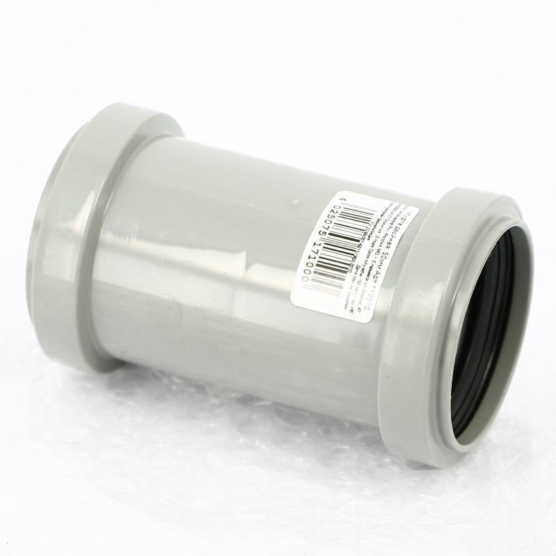 Муфта двухраструбная Ostendorf HT HTMM 50 мм для внутренней канализации 112510