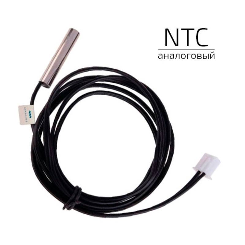 Датчик температуры NTC ZONT проводной в гильзе ML00004775