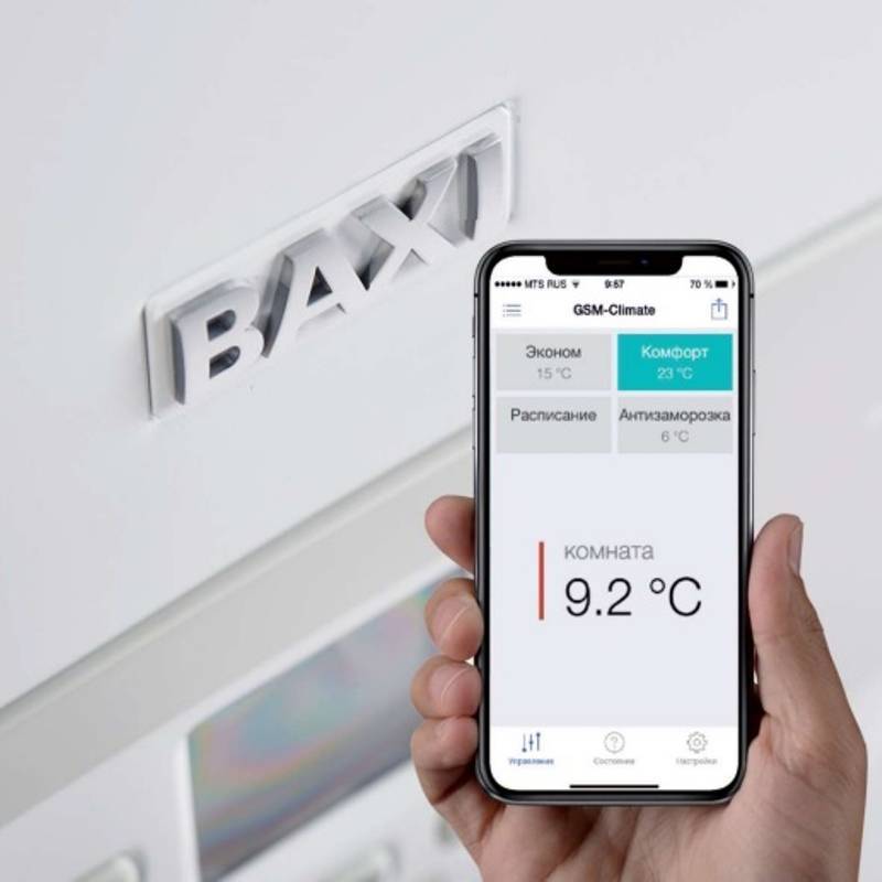 Система удаленного управления котлом BAXI ZONT Connect+ OpenTherm ML00004934