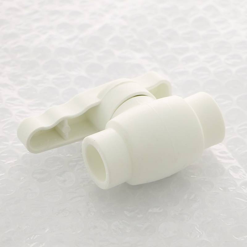 Кран шаровой PPR Pro Aqua Standart 20 мм белый с ручкой PA44008