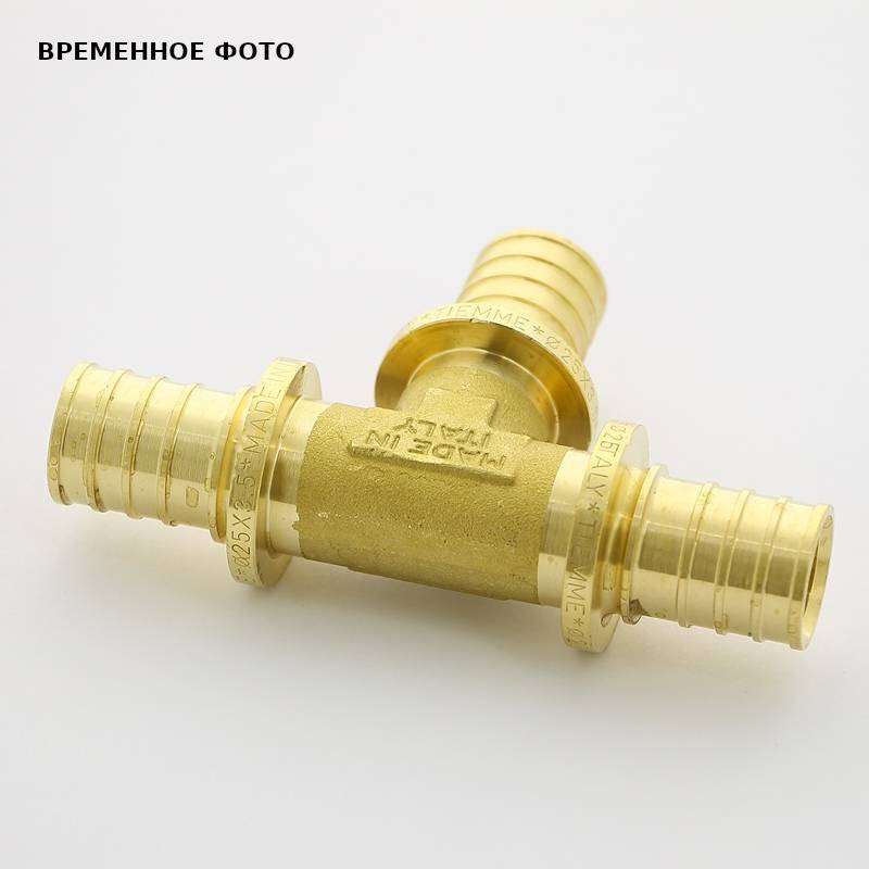 Тройник аксиальный PRO AQUA 32x16x32 мм переходной 746G9690