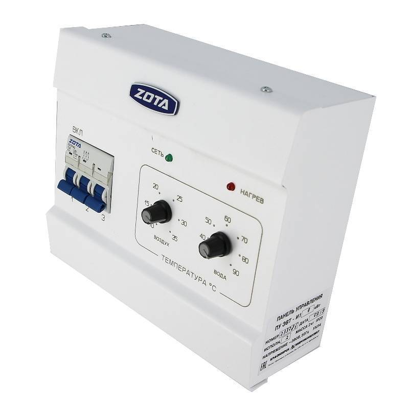 Комплект подключения ZOTA ТЭНБ 9 кВт 2 к твердотопливным котлам KT3443320009