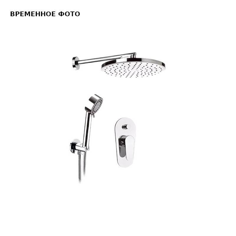 Душевой комплект Remer Class Line со смесителем и верхним душем хром L09S02