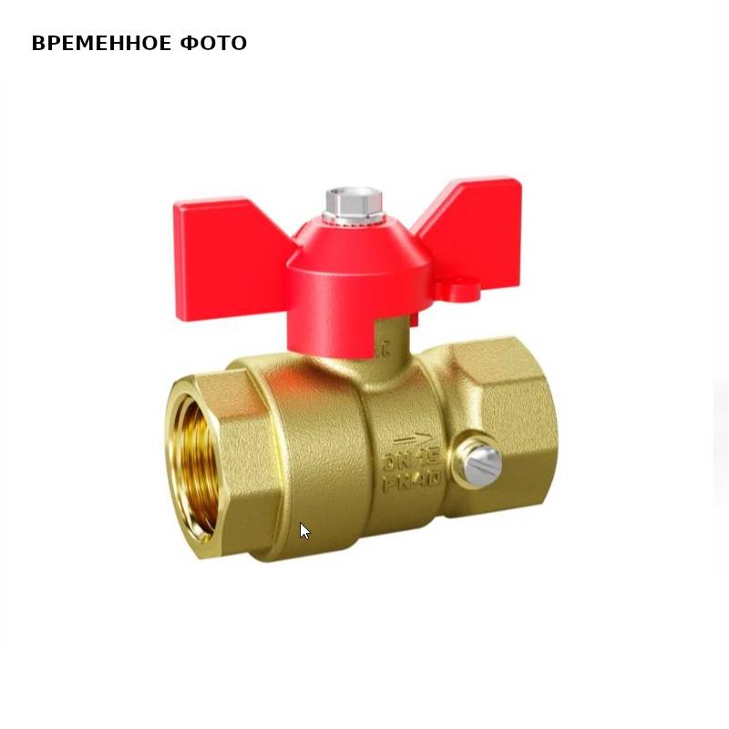 Кран шаровой LD Pride GAS 1/2 ВВ М20 для манометра латунный красная бабочка 44.340.15.2.20 R