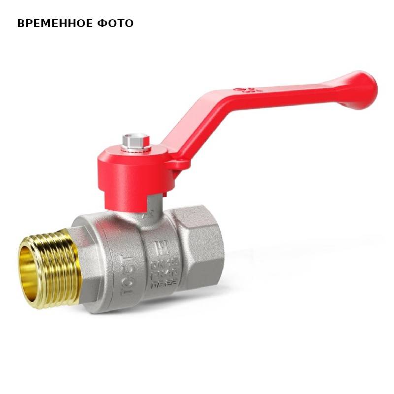 Кран шаровой LD Pride 1/2 ВН латунный рычаг красный 47.303.15 R