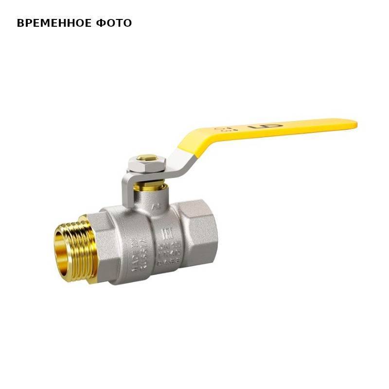 Кран шаровой LD Pride GAS 3/4 ВН латунный рычаг стальной 47.353.20.0