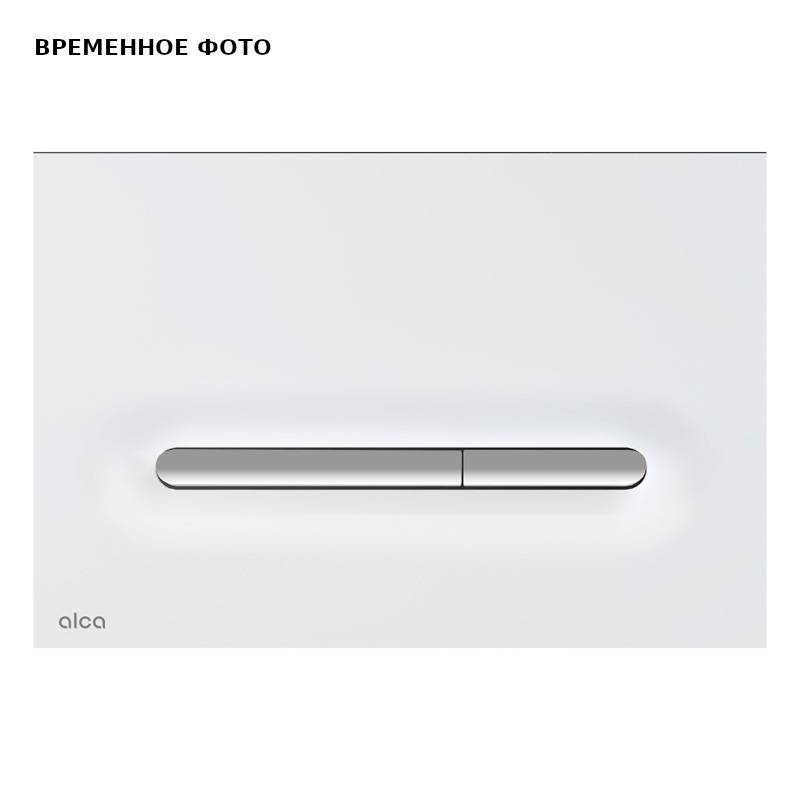 Кнопка смыва Alca Linka белый матовый/хром M1876-1