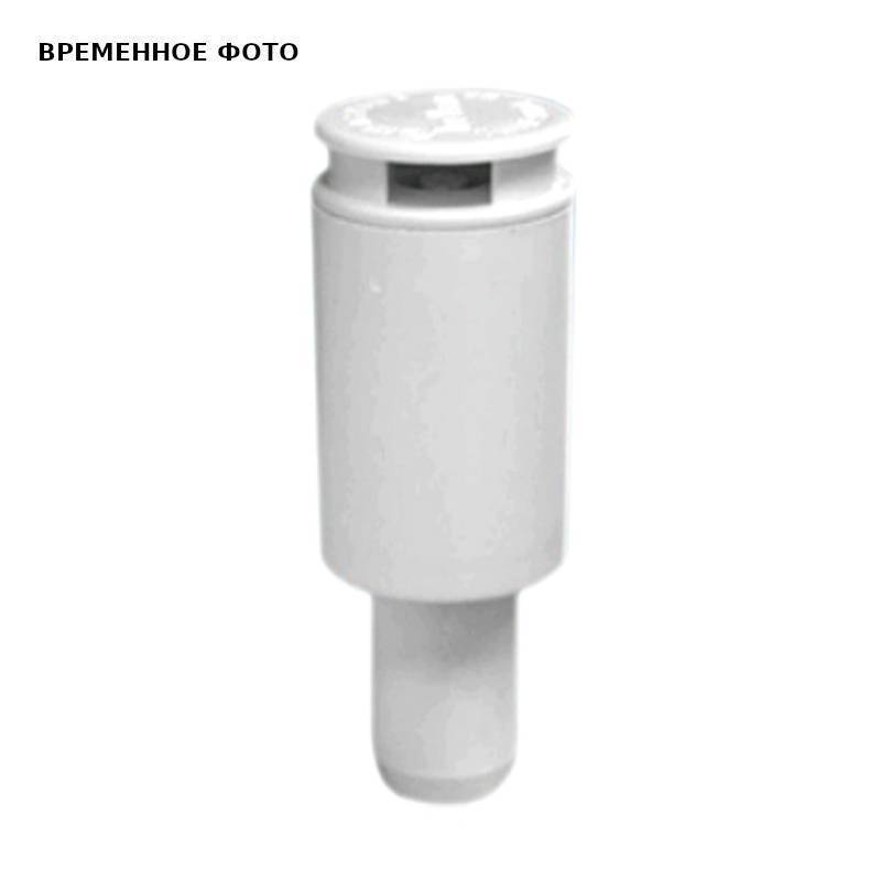 Клапан вентиляционный канализационный McAlpine 21.6 мм MRAA7