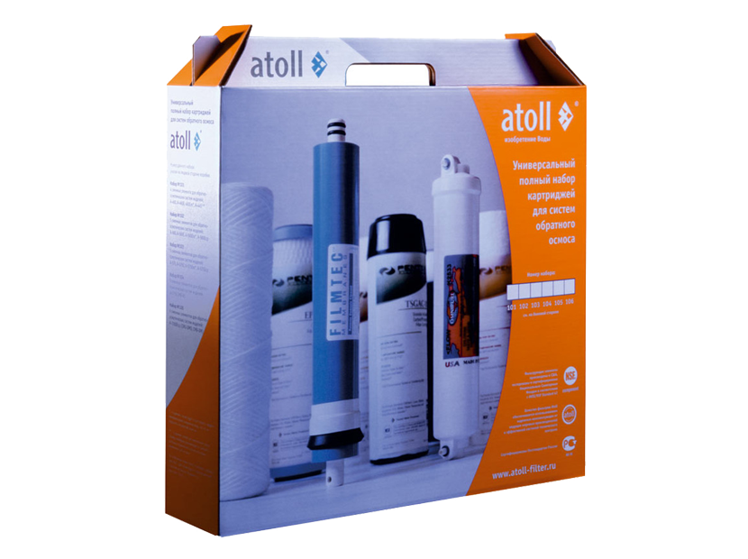 Набор картриджей atoll №102m для систем обратного осмоса 102m